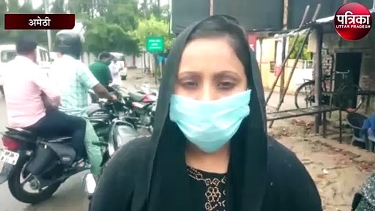 बेटी की शादी खराब करने वालों ने दी जान से मारने को धमकी