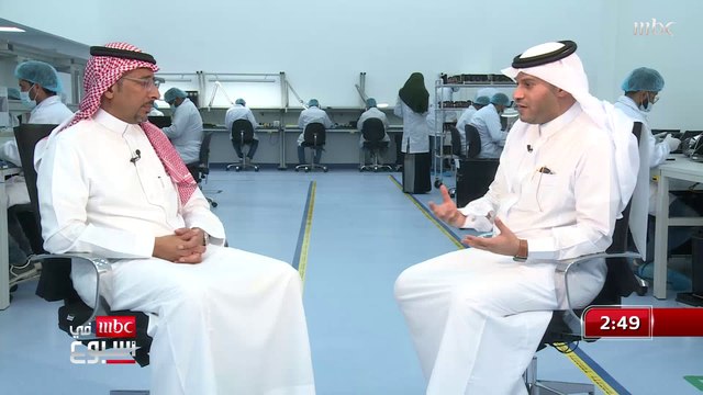 وزير الصناعة والثروة المعدنية السعودي: صناعتنا تنمو في عدة قطاعات متعددة منها الأجهزة الطبية والإلكترونية والقطاعات العسكرية وقطاع الاتصالات وسندعم الصناعات في هذه القطاعات لسد احتياجاتنا منها