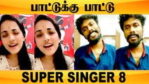 SUPER SINGER Maanasi VS Iyenar | Setல என்ன Torchal பண்ணுவாரு