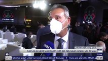 رئيس بنك مصر: سنتواجد بافريقيا بقوة خلال الفترة المقبلة لتعزيز التعاون مع دول القارة