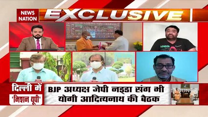 Special coverage on PM Modi and CM Yogi Adityanath meeting