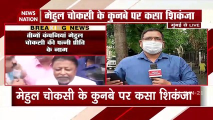 PNB घोटोले में मेहुल चोकसी की पत्नी को भी आरोपी बनाया जायेगा.