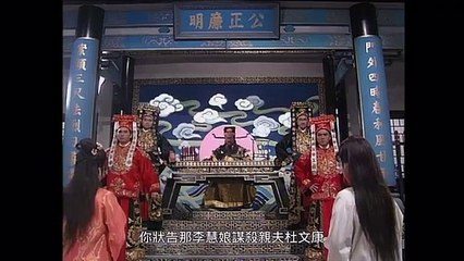 Tân Bao Thanh Thiên 1995 ATV - Tập 27 (Lồng Tiếng) Lữ Lương Vỹ