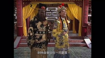 Tân Bao Thanh Thiên 1995 ATV - Tập 28 (Lồng Tiếng) Lữ Lương Vỹ