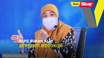 SHORTS: Vape bukan alat berhenti merokok