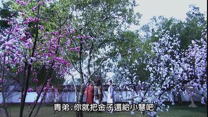 Xem Phim Ân Tình Bích Huyết Kiếm - Tập 3