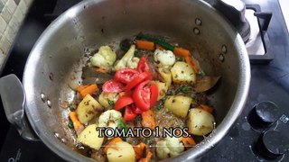 Vegetable Pulao | How to make Easy Vegetable Pulao | Quick and Simple Vegetable Pulao