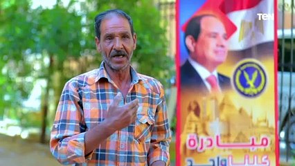 رجال صدقوا ما عاهدوا الله عليه..جهود أجهزة وزارة الداخلية على مستوى الجمهورية ‍♂️