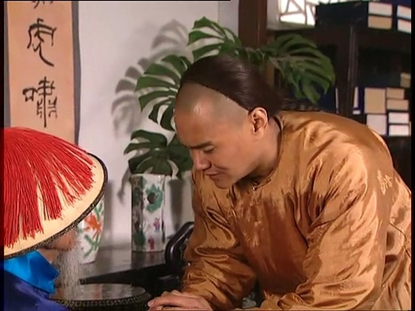 Vuong trieu Ung Chinh 05 FFVN