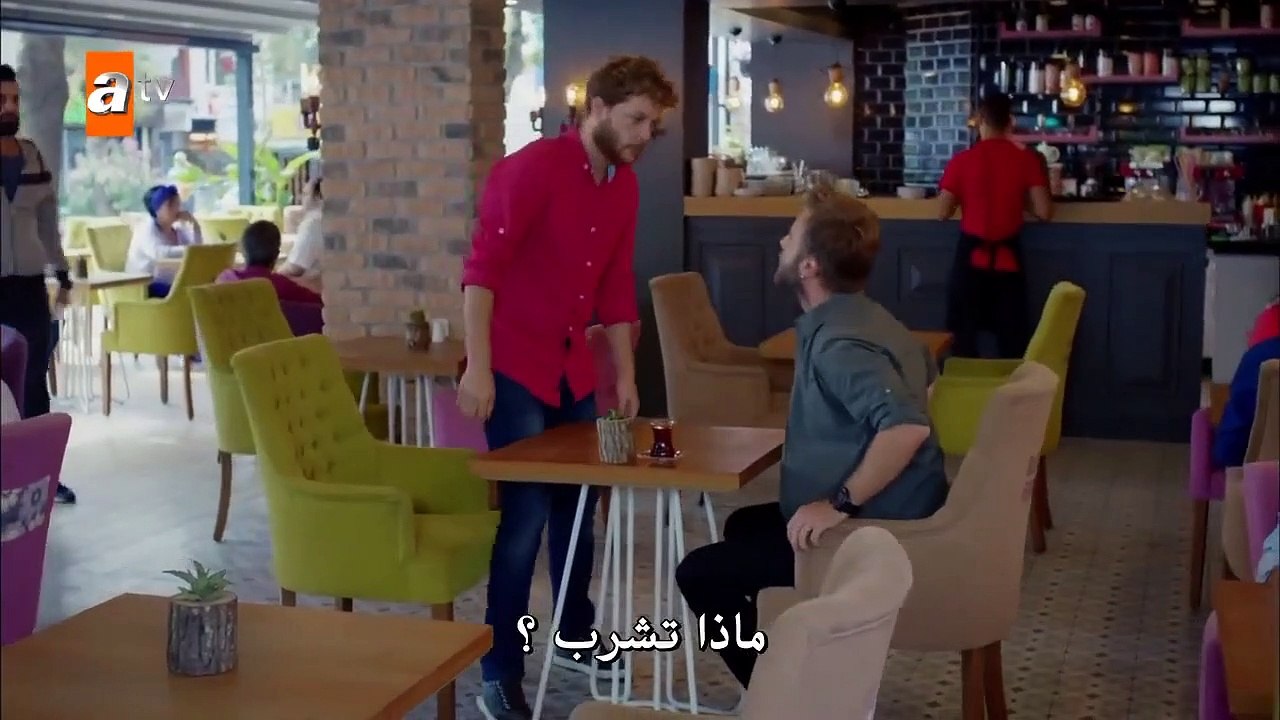 مسلسل الازهار الحزينة الموسم الثالث الحلقة 2 مت...