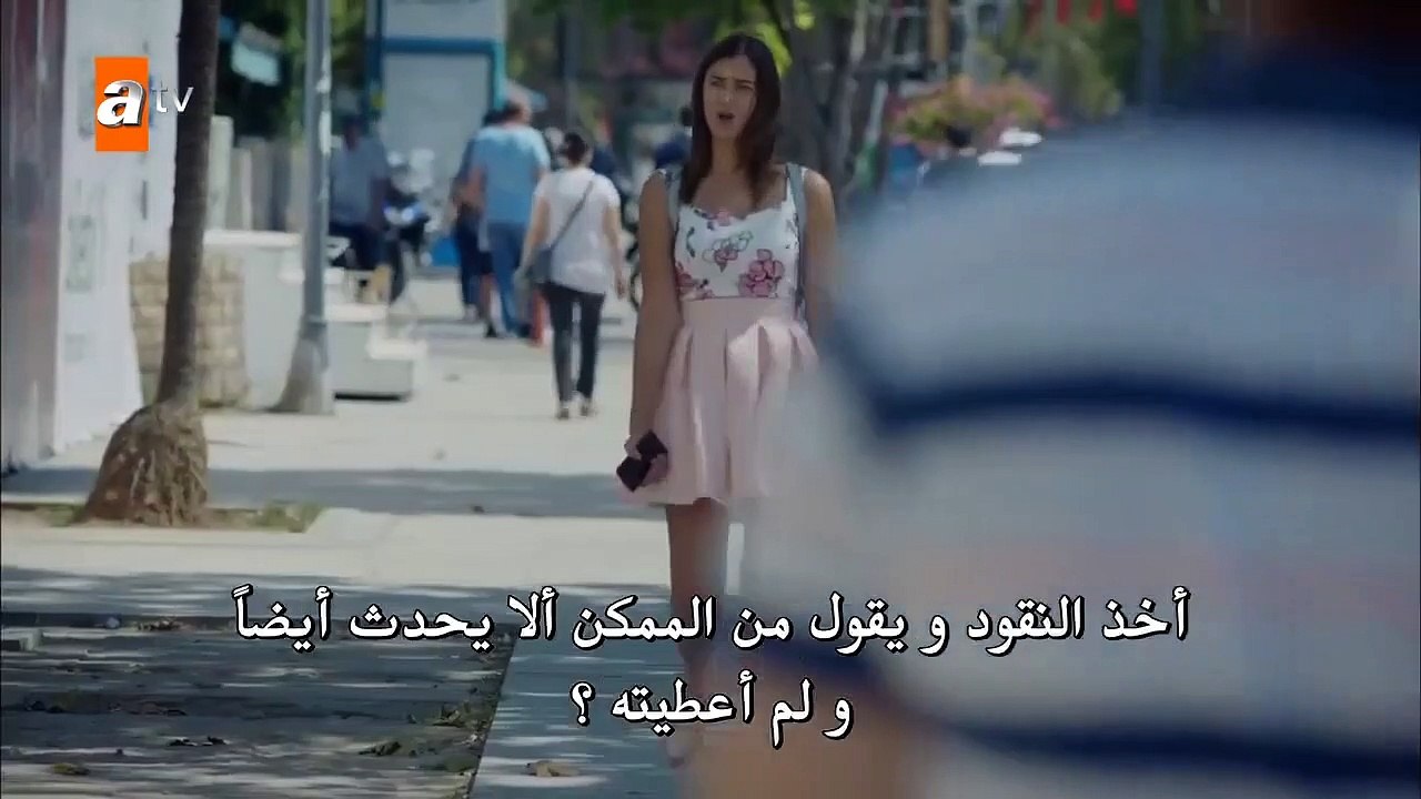 مسلسل الازهار الحزينة الموسم الثالث الحلقة 2 مت...