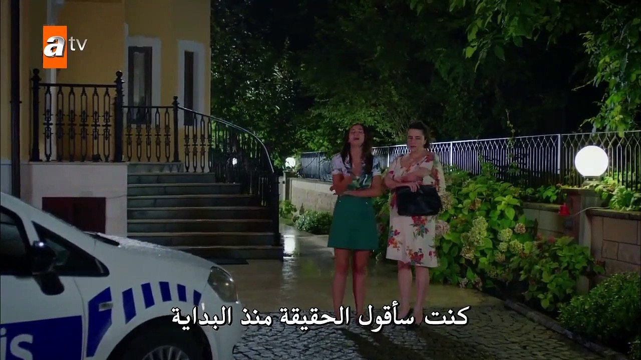 مسلسل الازهار الحزينة الموسم الثالث الحلقة 2 مت...