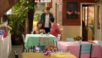 مسلسل سراج الليل  الحلقة 12 مترجم للعربية - قسم 1