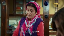 مسلسل حب للايجار - الحلقة 112 مترجمة للعربية
