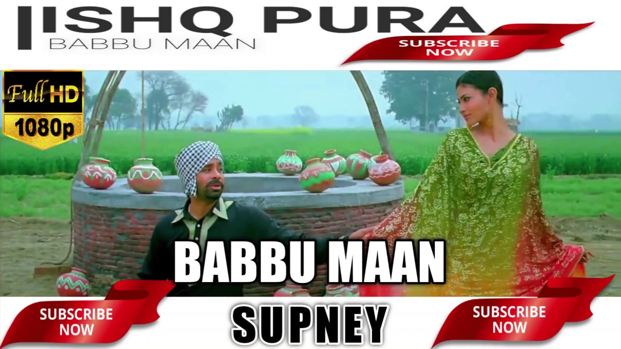 Babbu Maan - Supney | Full Song | Hero Hitler In Love | Mouni Roy | Latest Punjabi Songs | Ishq Pura (Full HD)
