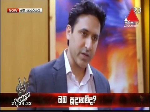 Me Adarayai (1835) 11-06-2021