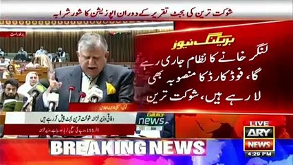 Poor, downtrodden to get interest free loans upto Rs 5،00،000