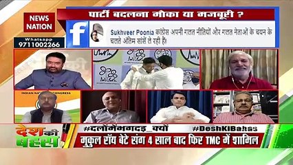 Desh Ki Bahas : अब विचारधारा की बात गौढ़ हो चुकी है