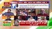 Desh KI Bahas : Congress lacks strong leadership