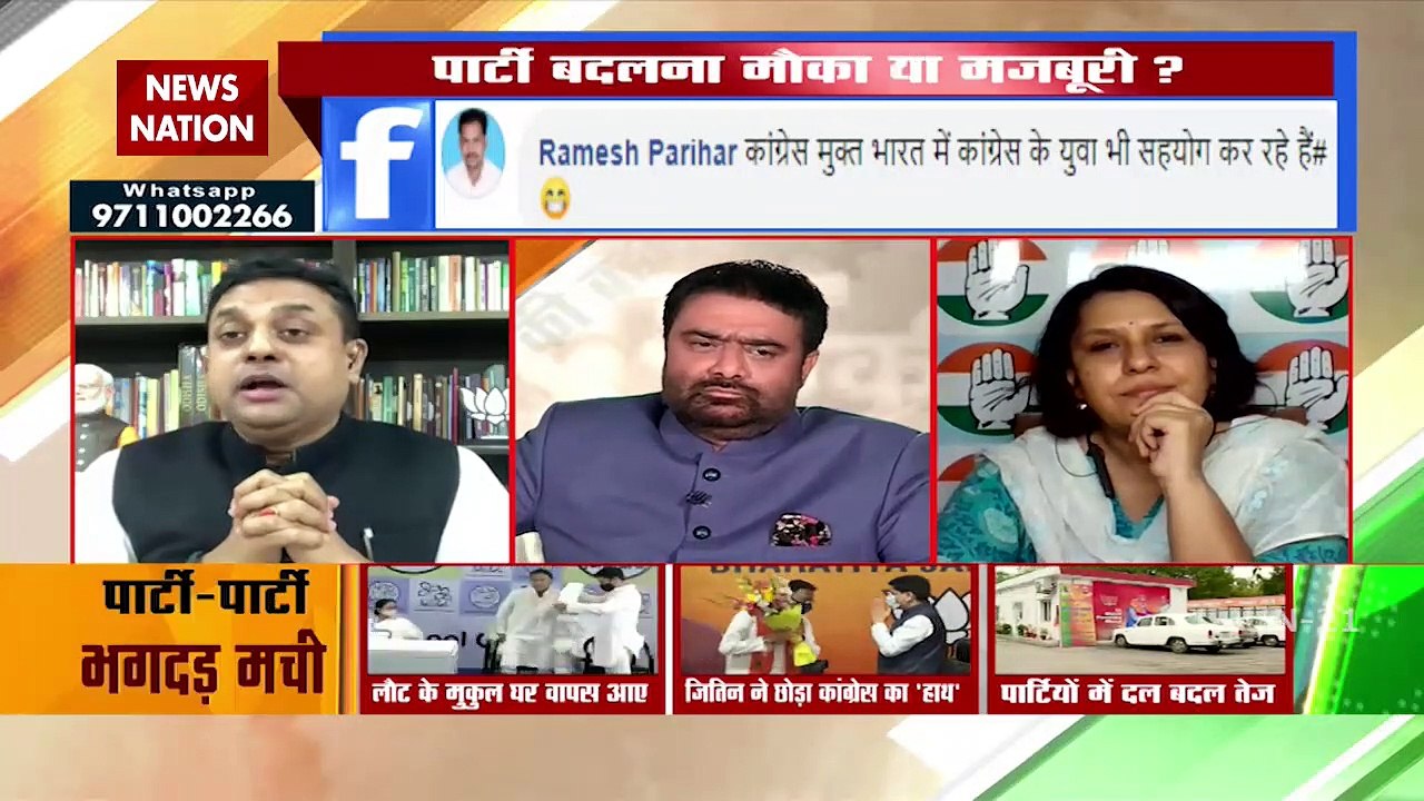 Desh Ki Bahas: Why young generation leaders are leaving congress party