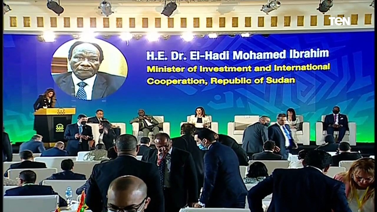 فعاليات الجزء الثاني من أول منتدى لرؤساء هيئات الاستثمار الإفريقية بشرم الشيخ
