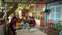 مسلسل سراج الليل مترجم للعربية - الحلقة 17 (والأخيرة) القسم 3