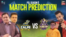 PSL 6: Match Prediction | QG Vs PZ | 11 June 2021