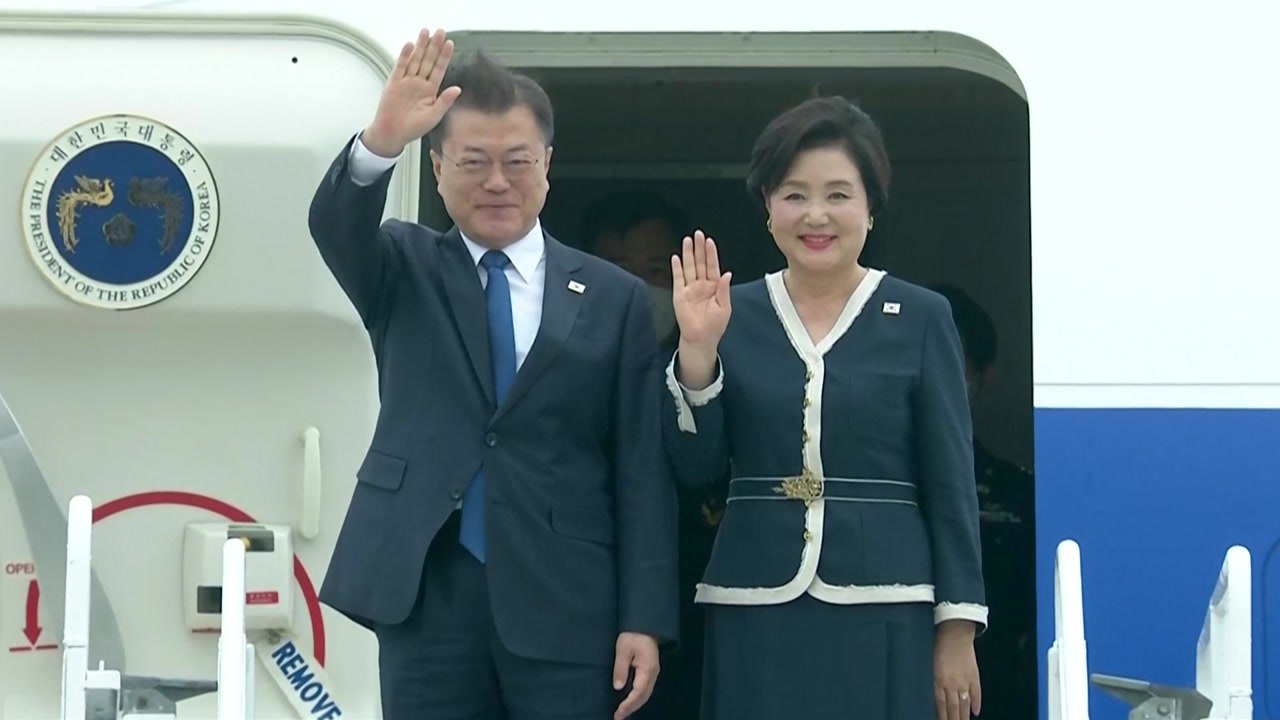 문 대통령, 영국 콘월 도착...G7 등 6박 8일 일정 돌입 / YTN