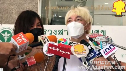 ปู แบล็คเฮด นุ๊ก แฟนสาว อัพเดทอาการ มะเร็งเต้านม กำลังใจดี เตรียมวิก 7 ทรง พร้อม