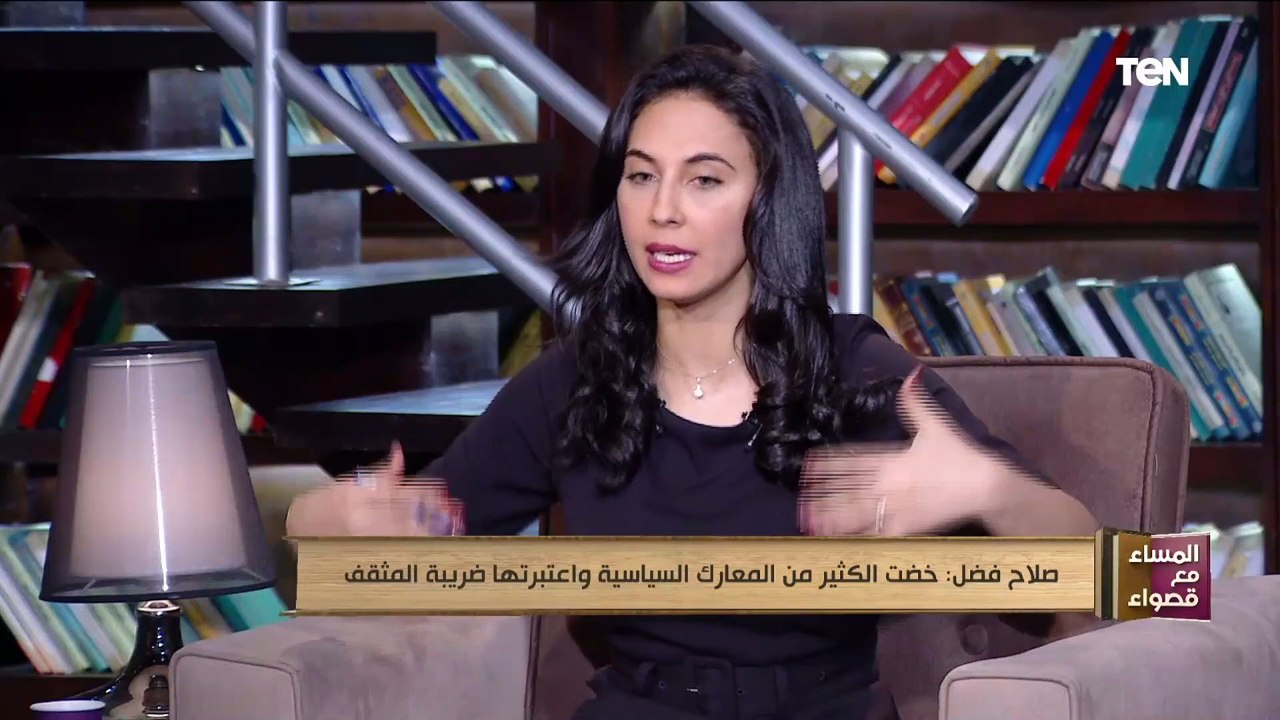 د.صلاح فضل: رئاسة مجمع اللغة العربية "ورطة" لانها جاءت في ظروف صعبة