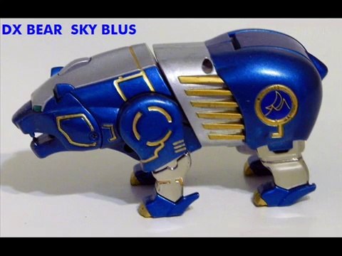 DX PR Wild Force - SuperSentai Gaoranger 百獣戦隊ガオレンジャ mod V4