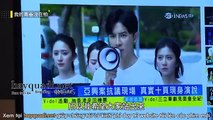 Thanh Xuân Không Sợ Hãi Tập 55 - VTV8 lồng tiếng tap 56 - Phim Trung Quoc - xem phim thanh xuan khong so hai tap 55