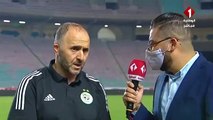 Tunisie Algérie (0-2): Déclarations de Belmadi après la fin du match