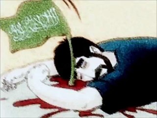 Bugün bir şehid kazandık Allah yolunda