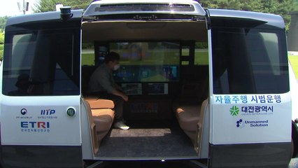 운전석 없는 셔틀에 AI 탑재...완전 자율주행 연다 / YTN