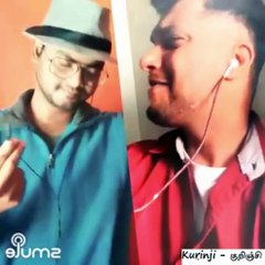 Poovukkellam Siragu | Samsudeen | Bala | Smule Tamil Song