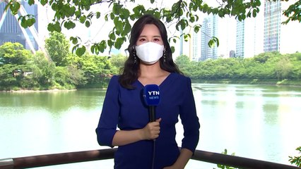 [날씨] 주말 30℃ 안팎 불볕더위...자외선 '매우 높음' / YTN
