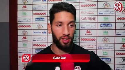 TUN-ALG (0-2) : Déclarations de Moez Hassen
