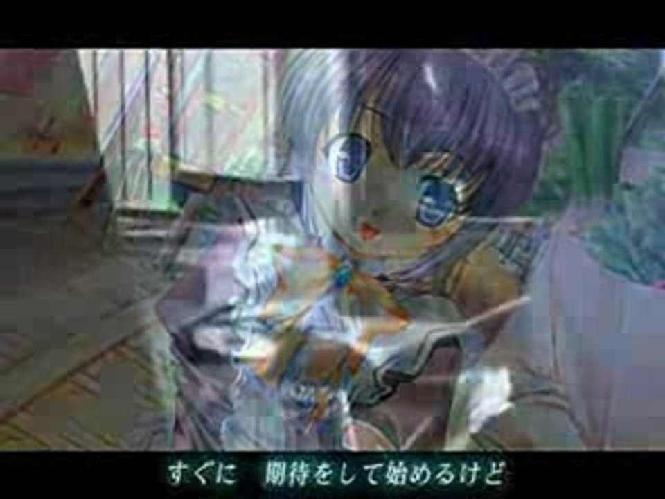 [MAD/AMV] les Otaku ...