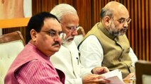 Modi cabinet expansion! 5 hours meeting held at PM residence