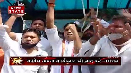 Aapke Mudde: MP में पेट्रोल-डीजल के बढ़ते दामों को देख कांग्रेस ने काटा दंगल, देखें रिपोर्ट