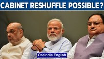 Cabinet reshuffle buzz: PM Modi reviews ministers' performances | Oneindia News