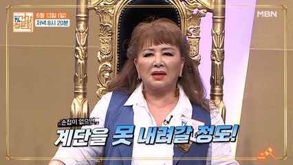 만병의 근원 관절염을 극복하라!