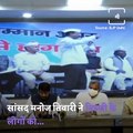 BJP Member Manoj Tiwari Attacks Delhi CM Arvind Kejriwal Over Ayushman Yojna