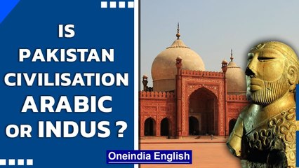 Télécharger la video: Pakistan civilisation divide: Arabic or Indus Valley? Pre-Islamic past | Oneindia News