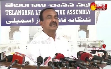 అసెంబ్లీలో మమ్మల్ని అవమానించారు: ఈటల