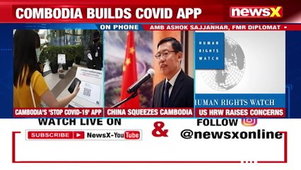 Cambodia Builds Covid App China Eyes App's Private Data NewsX