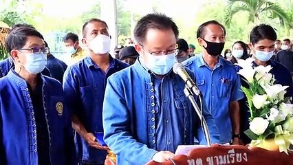 รมช.ประภัตร ประเดิมฉีดวัคซีน (LSDV) เข็มแรก ล็อตแรก ป้องกันโรคลัมปี - สกิน ช่วยเกษตรกรมหาสารคาม