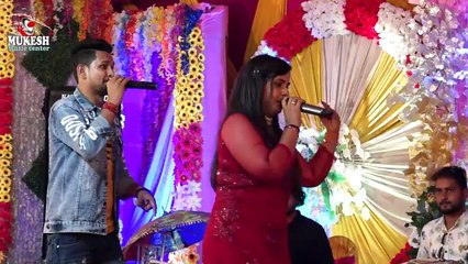 ई पयर कह हल गत गत खद र पड शवश मशर और अनपमयदव   Ja Ja Jaan