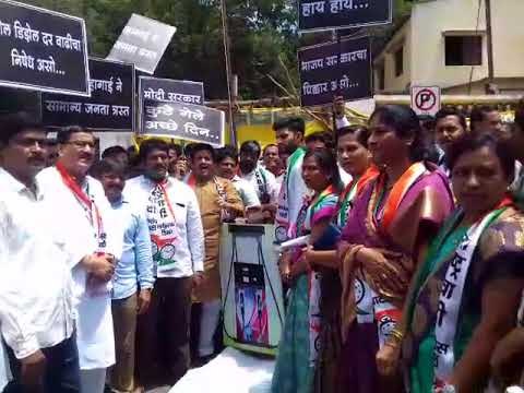 पेट्रोल, डिझेल दर वाढीच्या निषेधार्थ राष्ट्रवादी काँग्रेसची निदर्शने